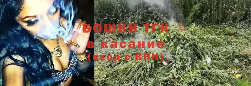 наркотики  Барыш  Бошки Шишки OG Kush 